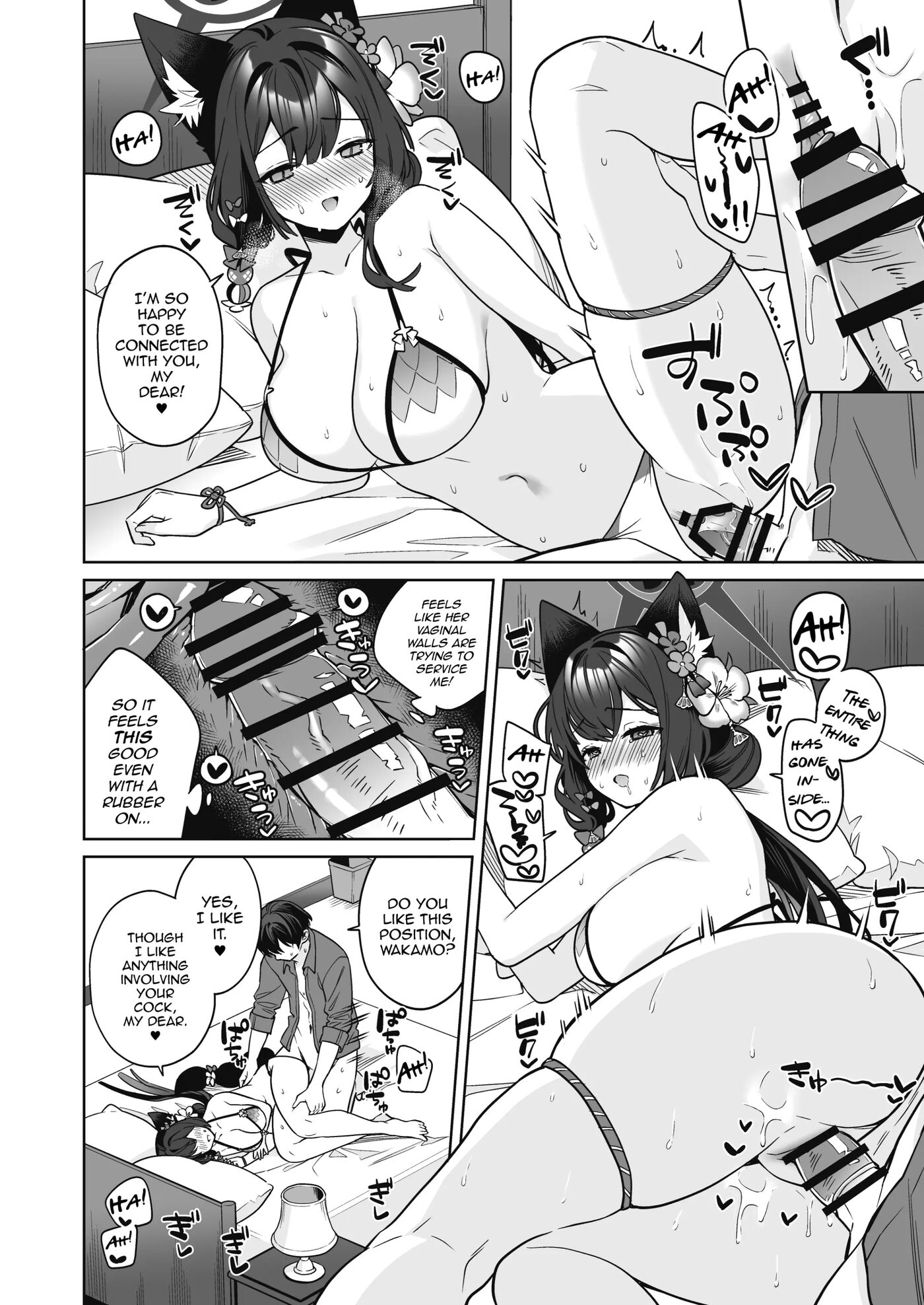 Pure♥lovestruck♥fox In Heat Chapter 2000 Page 17